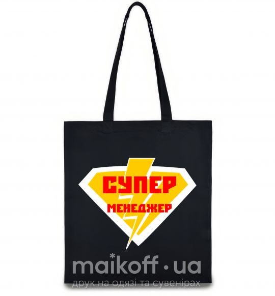 Еко-сумка Супер менеджер лого Чорний фото