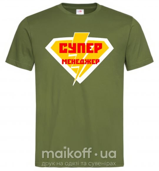 Мужская футболка Супер менеджер лого Оливковый фото