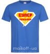 Мужская футболка Супер менеджер лого Ярко-синий фото