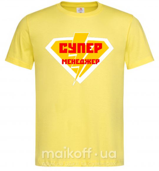 Чоловіча футболка Супер менеджер лого Лимонний фото