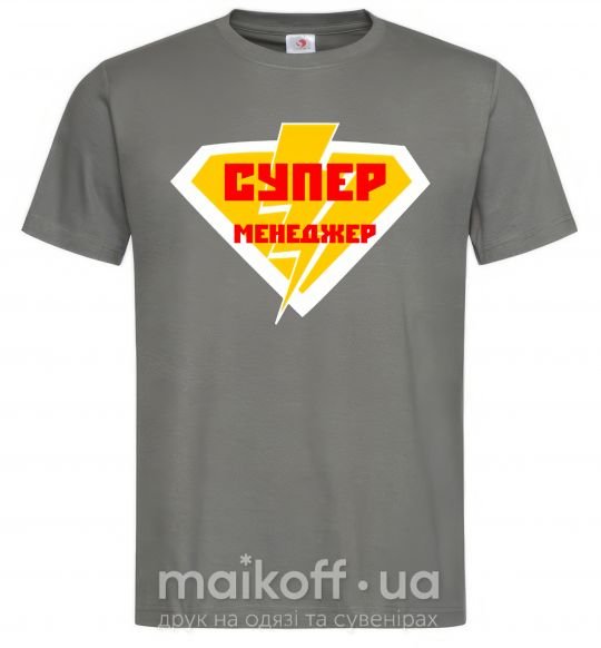 Мужская футболка Супер менеджер лого Графит фото
