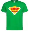 Чоловіча футболка Супер менеджер лого Зелений фото