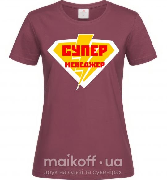 Жіноча футболка Супер менеджер лого Бордовий фото
