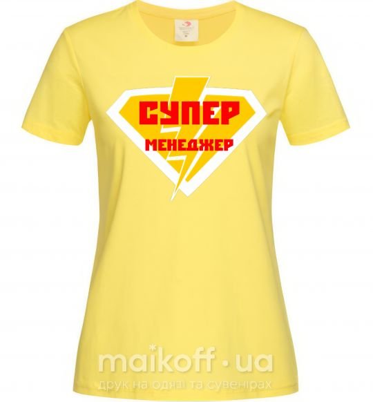Жіноча футболка Супер менеджер лого Лимонний фото