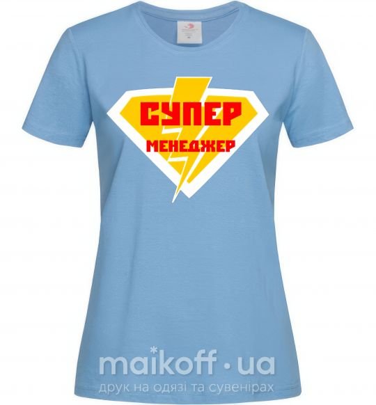Женская футболка Супер менеджер лого Голубой фото