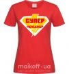Жіноча футболка Супер менеджер лого Червоний фото