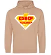 Жіноча толстовка (худі) Супер менеджер лого Пісочний фото