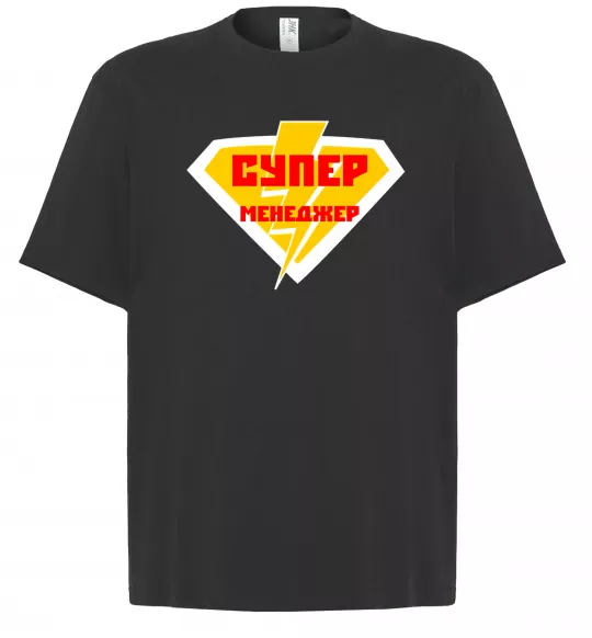Футболка Оверсайз Супер менеджер лого Черный фото