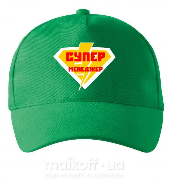Кепка Супер менеджер лого Зелений фото