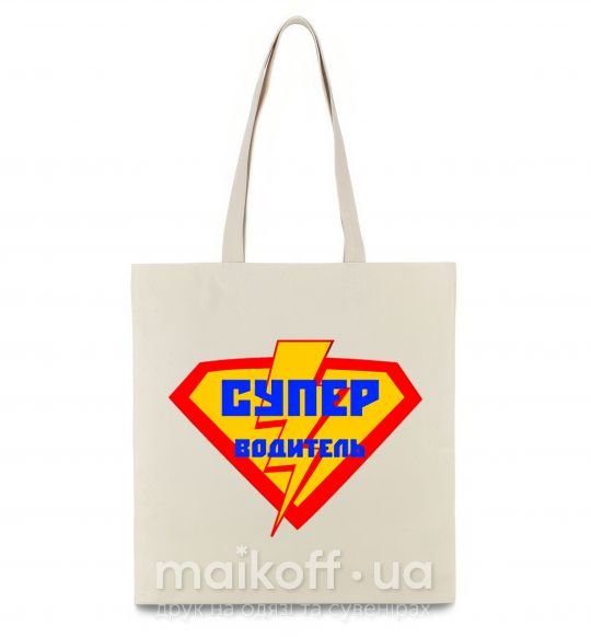 Еко-сумка Супер водитель логотип Бежевий фото