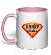 Чашка с цветной ручкой Супер водитель логотип Нежно розовый фото
