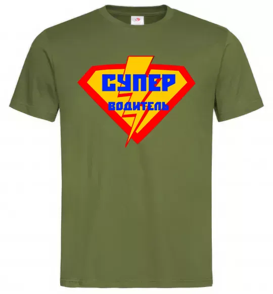 Чоловіча футболка Супер водитель логотип Оливковий фото