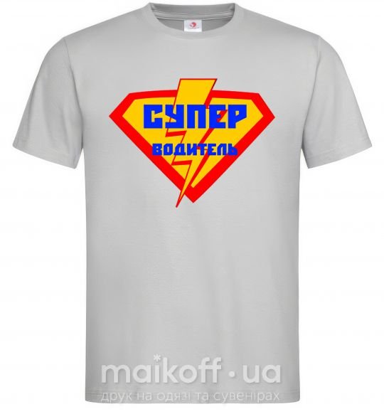 Мужская футболка Супер водитель логотип Серый фото