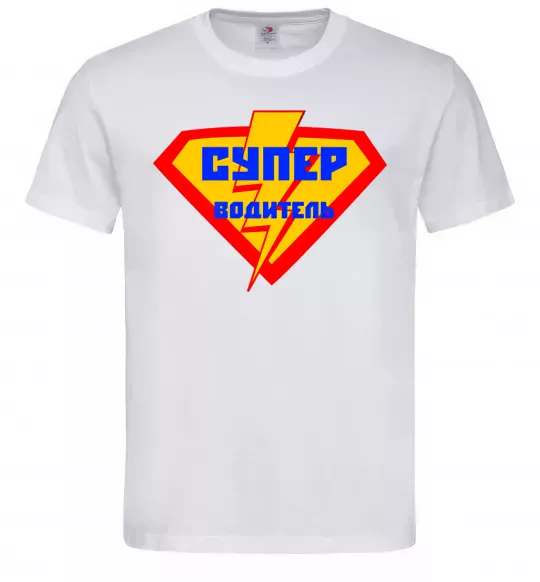 Чоловіча футболка Супер водитель логотип Білий фото