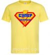 Чоловіча футболка Супер водитель логотип Лимонний фото