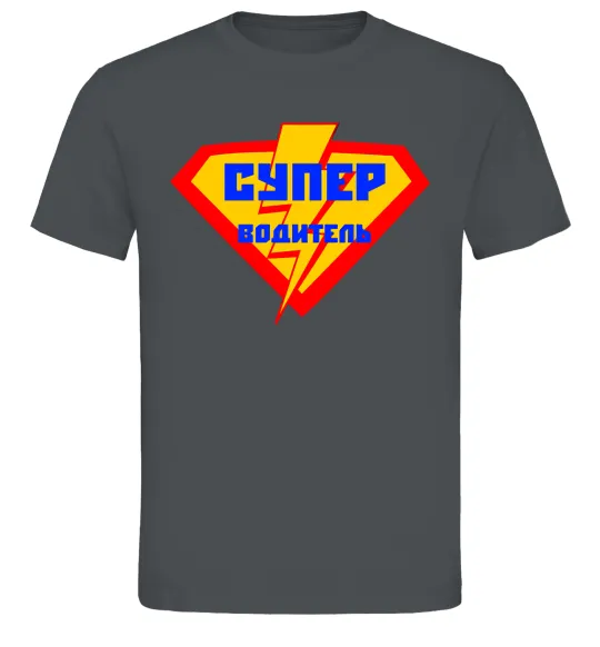Чоловіча футболка Супер водитель логотип Графіт фото