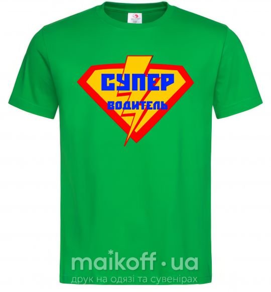 Мужская футболка Супер водитель логотип Зеленый фото