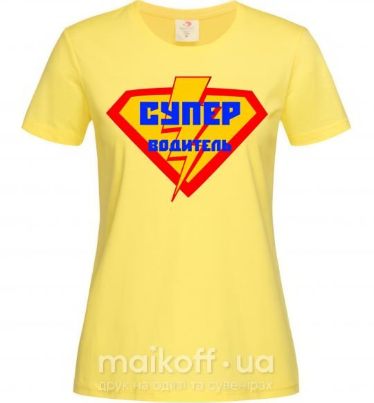 Женская футболка Супер водитель логотип Лимонный фото
