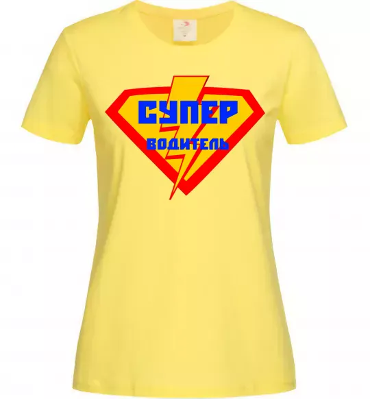 Женская футболка Супер водитель логотип Лимонный фото