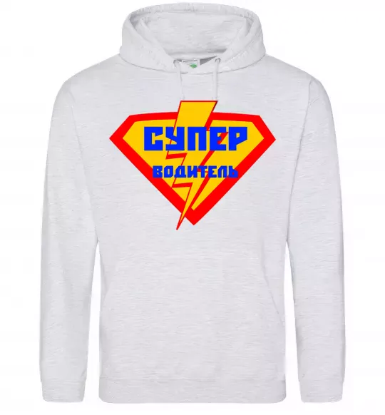 Женская толстовка (худи) Супер водитель логотип Серый меланж фото