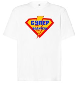 Футболка Оверсайз Супер водитель логотип Футболка Оверсайз Супер водитель логотип