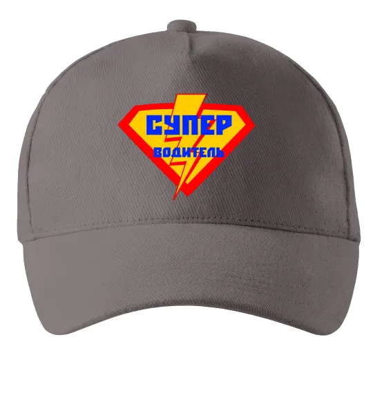 Кепка Супер водитель логотип Сірий фото