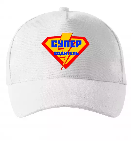 Кепка Супер водитель логотип Белый фото