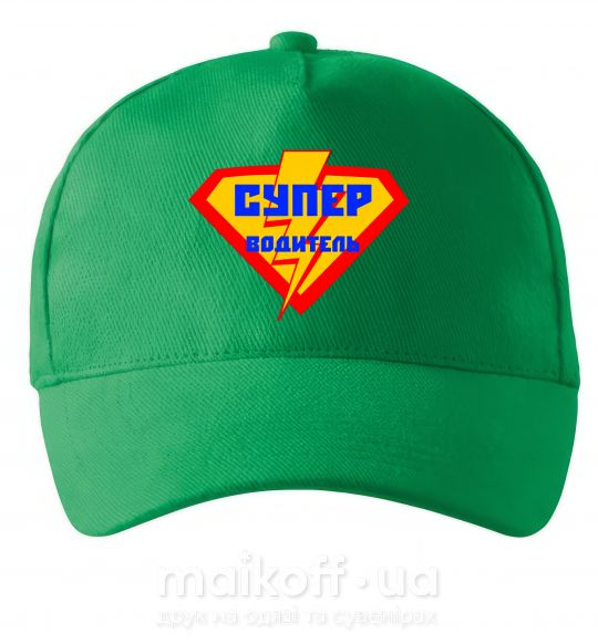 Кепка Супер водитель логотип Зелений фото