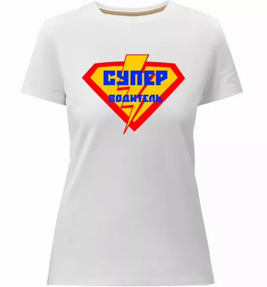 Женская премиум футболка Супер водитель логотип Белый фото