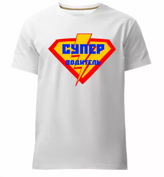 Мужская премиум футболка Супер водитель логотип Белый фото