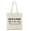Эко-сумка Life of a coder Бежевый фото