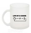 Чашка скляна Life of a coder Фроузен фото
