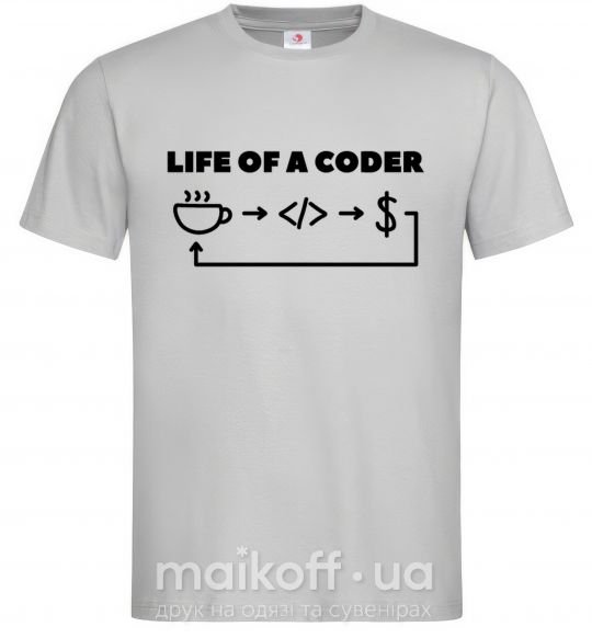 Чоловіча футболка Life of a coder Сірий фото