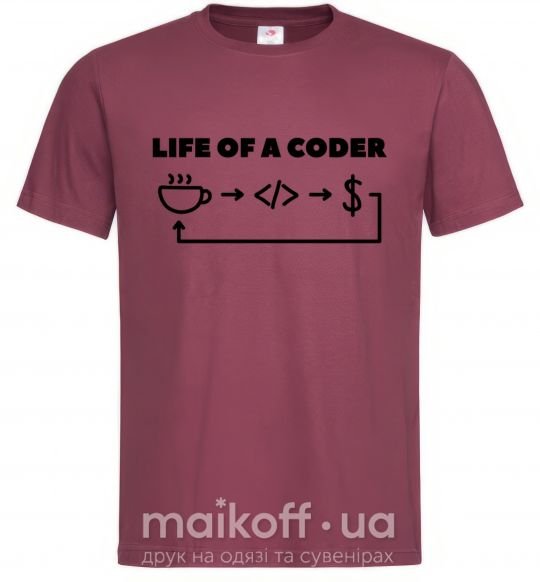 Чоловіча футболка Life of a coder Бордовий фото