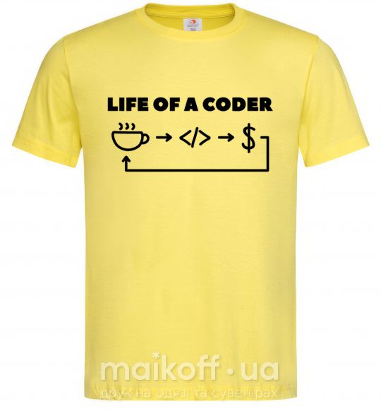 Мужская футболка Life of a coder Лимонный фото