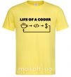 Чоловіча футболка Life of a coder Лимонний фото