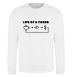 Свитшот Life of a coder Белый фото