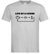 Мужская футболка Life of a coder Серый фото