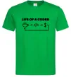 Мужская футболка Life of a coder Зеленый фото