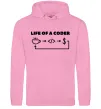 Чоловіча толстовка (худі) Life of a coder Рожевий фото