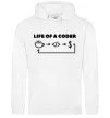 Мужская толстовка (худи) Life of a coder Белый Мужская толстовка (худи) Life of a coder Белый фото