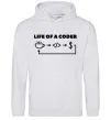 Мужская толстовка (худи) Life of a coder Серый меланж Мужская толстовка (худи) Life of a coder Серый меланж фото