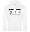 Женская толстовка (худи) Life of a coder Белый фото