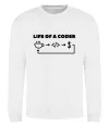 Свитшот Life of a coder Белый фото