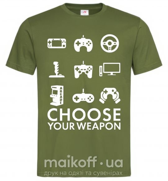 Чоловіча футболка Choose your weapon Оливковий фото