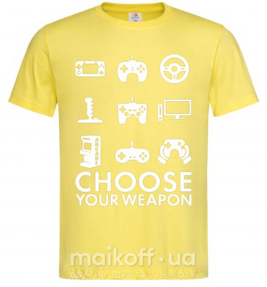 Мужская футболка Choose your weapon Лимонный фото