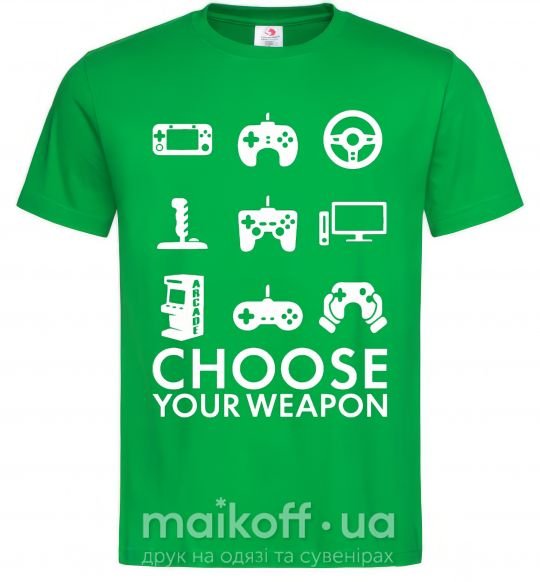 Мужская футболка Choose your weapon Зеленый фото