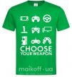 Мужская футболка Choose your weapon Зеленый фото