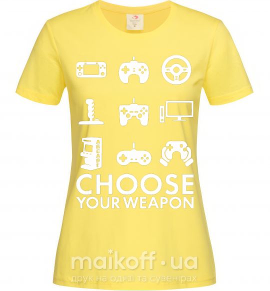 Жіноча футболка Choose your weapon Лимонний фото
