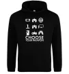 Мужская толстовка (худи) Choose your weapon Черный Мужская толстовка (худи) Choose your weapon Черный фото
